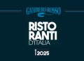 riconoscimento-sito-gambero-rosso